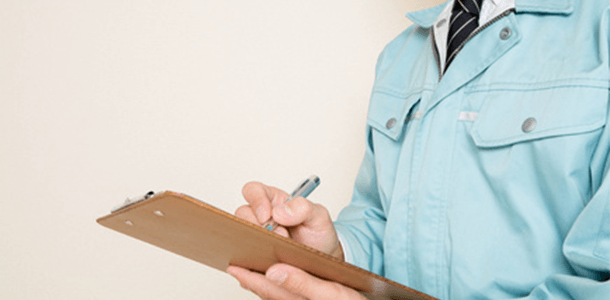 定期メンテナンス